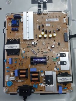 POWER SUPPLY LG 55UH650T-TB.BTMWLJV 55UH650T-TB.BTMZLJV พาร์ท EAY64210702 CRB35439501 EAY64210701 EBR82785901 EAX66773401