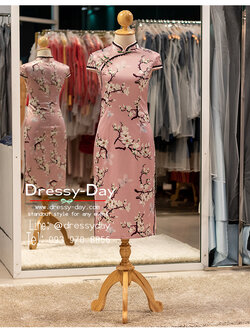 รหัส ชุดตรุษจีน : KPS136 ชุดตรุษจีน โมเดิรน์ ทันสมัย สวยๆ ลายดอกเหมย ชุดกี่เพ้าแฟชั่น คนอ้วน อวบ ใส่สวย