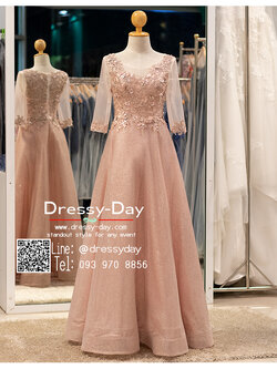 รหัส ชุดเจ้าภาพ : PFL122 ชุดไปงานแต่งงาน พร้อมส่ง แบบมีแขน ชุดราตรียาว glitter สวย หรูหรา โดดเด่นทุกองศา