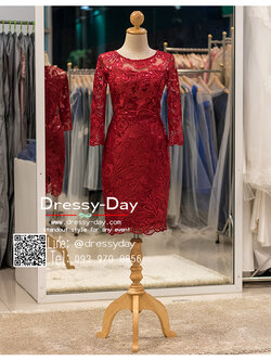 รหัส ชุดราตรี :PM002 ชุดราตรีสั้น มีแขน สีแดง/สีเบอร์กันดี ปักเลื่อม สวย สง่า ใส่เป็นชุดไปงานแต่งงาน งานกาล่าดินเนอร์ งานเลี้ยง งานพรอม งานรับกระบี่