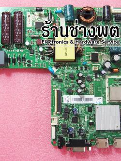 เมนบอร์ด Toshiba 40L1600VT