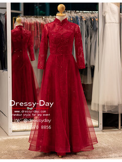 รหัส ชุดราตรียาว :PFL195 ชุดราตรียาวแขนยาว สวย หรู เรียบโก้ สะกดทุกสายตา