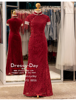 รหัส ชุดกี่เพ้ายาว :KPL192 ชุดกี่เพ้ายาว ชุดเจ้าสาวจีนสมัยใหม่ สวย หรู เรียบโก้ โดดเด่นในวันสำคัญ