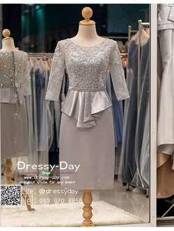 รหัส ชุดเจ้าภาพ :PFS061 ชุดราตรีสั้น แขนยาว เรียบหรู ใส่ไปงานแต่งงาน ชุดออกงานกาล่าดินเนอร์ งานเลี้ยง ดูดีแบบเจ้าภาพ ใส่เป็นชุดงานเช้า ชุดไปงานแต่งงาน งานกาล่าดินเนอร์ งานเลี้ยง สีเทา