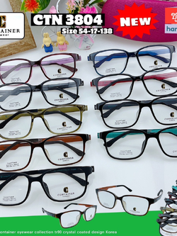 กรอบแว่นตา Container-3804