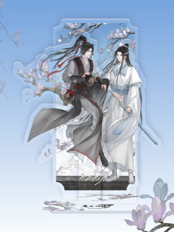 (พรีออเอร์) Goods Sale 520