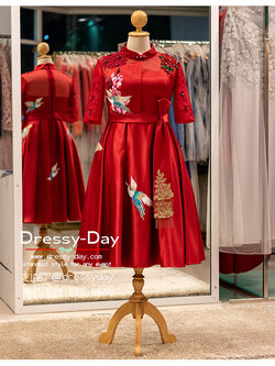 รหัส ชุดยกน้ำชา : KPS142 ชุุดยกน้ำชา 2023 พร้อมส่ง ชุดพิธียกน้ำชาจีน มีแขน แบบสั้น สวย หวาน หรููในวันสำคัญ