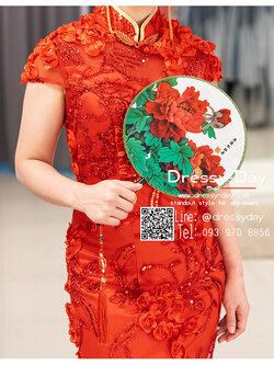 พัดเจ้าสาว หรูๆ พร้อมส่ง ของใช้จำเป็นในงานแต่งจีนของฝ่ายหญิง