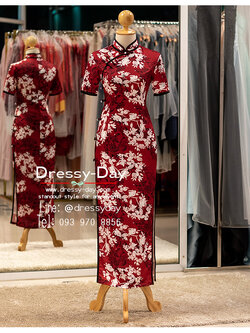 รหัส ชุดกี่เพ้า : KPL172 ชุดตรุษจีน หญิง ชุดกี่เพ้าแฟชั่น โมเดิรน์สวยๆ ใส่รับโชคลาภวันตรุษจีน คนอ้วน อวบใส่สวย