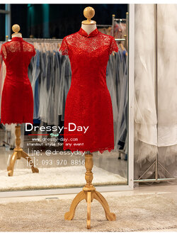 รหัส ชุดกี่เพ้า : KPS063 ชุดยกน้ำชามินิมอล เรียบ โก้ สะกดทุกสายตา พร้อมส่ง คนอ้วนใส่สวยมากค่ะ