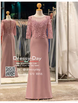 รหัส ชุดราตรี : PFL114 ชุดไปงานแต่ง มีแขน ปักลูกไม้และเลื่อม สวย หวาน หรู ดูดีแบบไฮโซ คนอ้วน คนอวบใส่สวยมากค่ะ