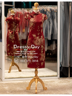 รหัส ชุดกี่เพ้า : KPS132 ชุดตรุษจีน โมเดิรน์ ชุดกี่เพ้าแฟชัน หญิง ลายดอกเหมย คนอ้วน อวบ ใส่สวย พร้อมส่ง