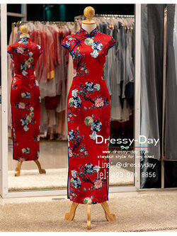 รหัส ชุดกี่เพ้า : KPL170 ชุดตรุษจีน หญิง ชุดกี่เพ้าแฟชั่น โมเดิรน์สวยๆ ใส่รับโชคลาภวันตรุษจีน คนอ้วน อวบใส่สวย