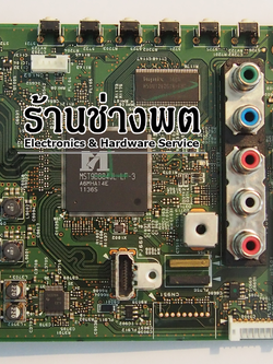 เมนบอร์ด LCD TOSHIBA 32PB1T / 32PB2T