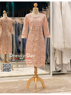 รหัส ชุดเจ้าภาพ :PM004 ชุดแซก ชุดราตรี สีชมพู ลูกไม้ มีแขนเรียบหรู ใส่ไปงานแต่งงาน งานเลี้ยง