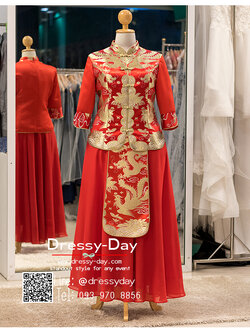 รหัส ชุดกี่เพ้า : KPL072 ชุดกี่เพ้าคนอ้วนพร้อมส่ง ชุดยกน้ำชา ชุดหมั้นจีน แบบประยุตก์ งานปักดิ้นลายหงษ์และมังกร สวย หรู มากค่ะ