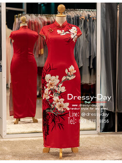 รหัส ชุดตรุษจีน : KPL169 ชุดตรุษจีน หญิง ชุดกี่เพ้าแฟชั่น มีแขน พร้อมส่ง คนอ้วน อวบ ใส่สวย