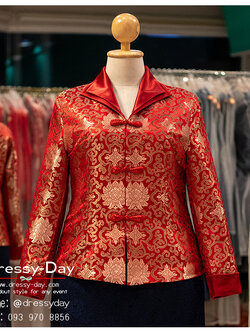 รหัส ชุดกี่เพ้า :KPS118 เสื้อตรุษจีนคนอ้วน คนอวบ ไซส์ใหญ่พิเศษ เสื้อคอจีนผู้หญิงสไตล์ชุดกี่เพ้าผู้ใหญ่ สวยๆ หรูๆ