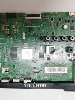 เมนบอร์ด UA40J5250DKXXT, BN94-12591C