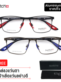 กรอบแว่นตา SWATCH-8418