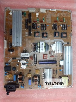 Power Supply BN44-00520A ใช้กับรุ่น UA46ES6800RXXT,UA40ES6800RXXT,UA46ES6600RXXT,UA40ES6600RXXT