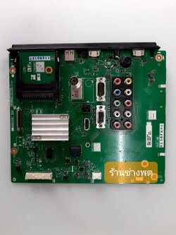 เมนบอร์ด รุ่นLC-40LE265X / QPWBNG512WJZZ