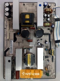 Power SUPPLY LA37S71B, BN96-03050A