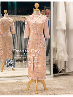 รหัส ชุดกี่เพ้ายาว :KPL100 ชุดกี่เพ้าพร้อมส่ง ชุดกี่เพ้ายาว ประยุกต์ มีแขน ปักลูกไม้ สวย เรียบหรู ไฮโซใส่