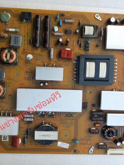 POWER SUPPLY SHARP LC-50UE630X