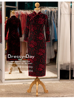 รหัส ชุดตรุษจีน : KPL196 ชุดกี่เพ้าทันสมัย แฟชั่นชุดกี่เพ้าประยุกต์ เก๋ๆ สวยหรู ปั๊วปัง กับงานปักลายดอกกุหลาบ ไม่ซ้ำใคร