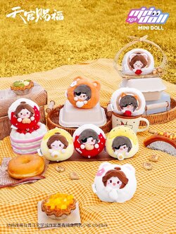 (พรีออเดอร์) มันจู yummy ก้อนสวรรค์ประทานพร