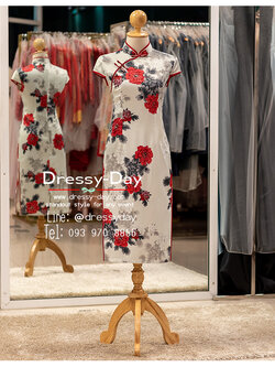 รหัส ชุดกี่เพ้า : KPS127 ชุดกี่เพ้าแฟชั่น แบบประยุกต์ สไตล์โมเดริน์ แบบมีแขน คนอ้วน อวบใส่สวย ปังมาก