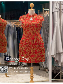 รหัส ชุดกี่เพ้าสาวอ้วน :KPS011 ชุดแม่เจ้าสาว ชุดแม่เจ้าบ่าว ชุดราตรียาวคนอ้วน ผ้าลูกไม้เรียบหรู งานปักมือ สีเทา กระโปรงผ้าไหมเล่นดีเทลระบายชายช่วงเอว เหมาะสำหรับงานแต่งงาน งานกลางคืน กี่เพ้าสั้น ชุดยกน้ำชา