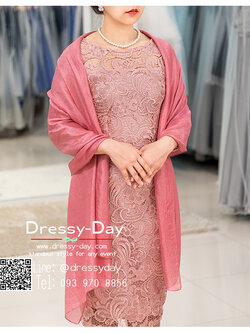 รหัส ชุดผ้าคลุมไหล่ : DD004A ผ้าคลุมไหล่ชุดราตรี ไปงานแต่ง ไซส์ใหญ่ เสื้อคลุมชุดราตรีพร้อมส่ง สวย เรียบหรู ใส่ได้หลากหลายโอกาส