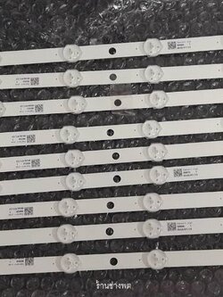 หลอด LED 29PB202T ,29P2300VT