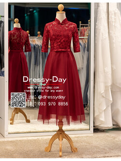 รหัส ชุดยกน้ำชา :KPS100 ชุดยกน้ำชามินิมอล ชุดพิธียกน้ำชา สวย หวาน หรู น่ารัก สไตล์คุณหนูไฮโซ