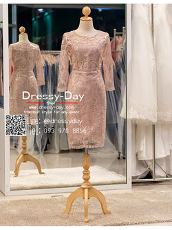 รหัส ชุดเจ้าภาพ :PM002 ชุดราตรีสั้น มีแขน สีทอง ปักเลื่อม สวย สง่า ใส่เป็นชุดไปงานแต่งงาน งานกาล่าดินเนอร์ งานเลี้ยง