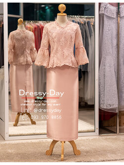 รหัส ชุดเจ้าภาพ : PFL194 ชุดผู้ใหญ่ไปงานแต่งกลางวัน เช้า บ่าย แบบแยกชิ้น ชุดออกงานวัยกลางคนแบบผ้าไหม สวย เรียบ หรู