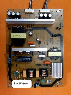 Power Supply TV SHARPใช้กับรุ่น LC-50SA5200X :LC-50SA5500X :4T-C50AH1X :LC-50UA6500X :LC-50UA6800X :LC-45UA6800X :LC-50LE580X พาร์ท RDENCA529WJQZ :RDENCA529WJQZC