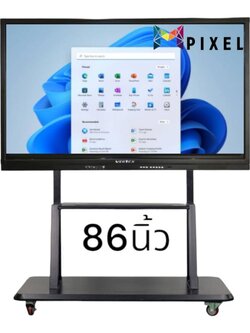 Vertex IL-3865-PRO LED Interactive Multimedia Display ขนาด 86นิ้ว กระดานจออัจฉริยะ interactive จอสัมผัส 20จุด ความละเอียด 4K Android+Windows