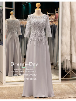 รหัส ชุดราตรี : PFL165 ชุดราตรีผู้ใหญ่ ชุุดแม่เจ้าสาว แม่เจ้าบ่วตอนกลางวัน กลางคืน สวย หรูหราแบบจัดเต็ม