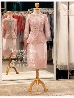 รหัส ชุดเจ้าภาพ :PFS099 ชุดแม่เจ้าบ่าวตอนกลางวัน ชุดแม่เจ้าสาวตอนเช้า แบบไม่แก่ สวย หวานหรู ไฮโซ