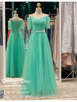 รหัส ชุดราตรี : PF071 สีเขียวมิ้นต์ ชุดแซก ชุดราตรียาว หรู แขนยาว เรียบหรู เหมาะสำหรับงานแต่งงาน งานกลางคืน กาล่าดินเนอร์