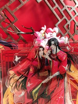 [พรีออเดอร์] Goods ครบรอบ10ปี สนพ. Camphong เวียดนาม