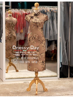 รหัส ชุดกี่เพ้า : KPS123 ชุดกี่เพ้าแฟชั่น แบบประยุกต์ สไตล์โมเดริน์ สวย คนอ้วน อวบใส่สวยมากค่ะ