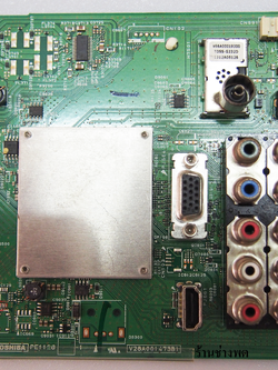 เมนบอร์ด 32P2300VT