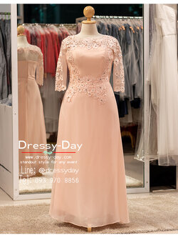 รหัส ชุดเจ้าภาพ : AN384 ชุดราตรีผู้ใหญ่ ชุดแม่เจ้าสาวเรียบหรู แบบมีแขน คนอ้วน อวบ ใส่สวยมาก