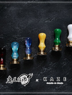 [พร้อมส่ง] ปรมาจารย์ลัทธิมาร ตราประทับ Sealing Stamp ลาย 6 สำนัก