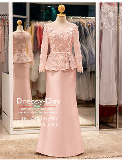 รหัส ชุดเจ้าภาพ : PFL225 ชุดแม่เจ้าบ่าวตอนกลางวัน ชุดแม่เจ้าสาวตอนเช้าผ้าลูกไม้ เรียบหรู ไม่แก่