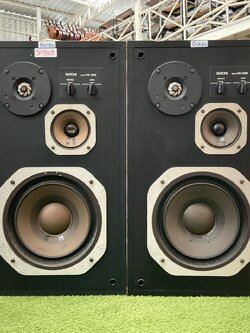 ลำโพง DIATONE : DS-28B